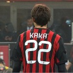kaka-ricardo.jpg