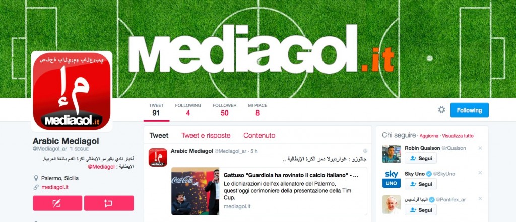 twitter arabic Mediagol