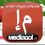 mediagol-arabo-arabic-facebook-twitter-serie-a