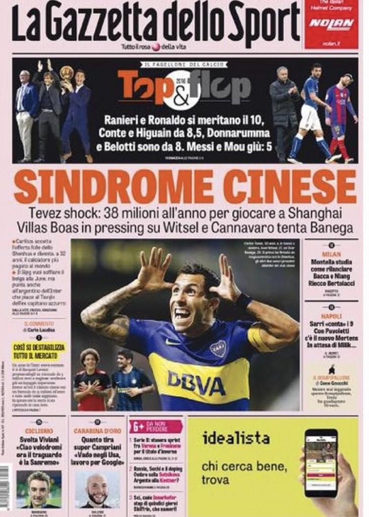 3012_GAZZETTA