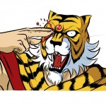 Iemmola_Cartoonicidio_UomoTigre