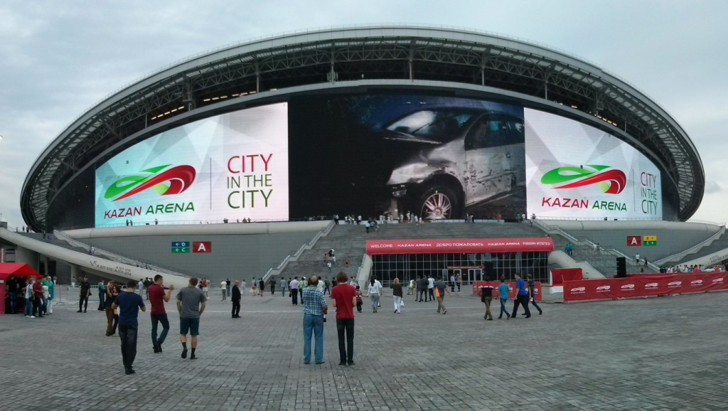RubinKazanNewStadium