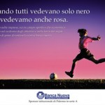 banca nuova campagna pubblicitaria palermo quando tutti 2