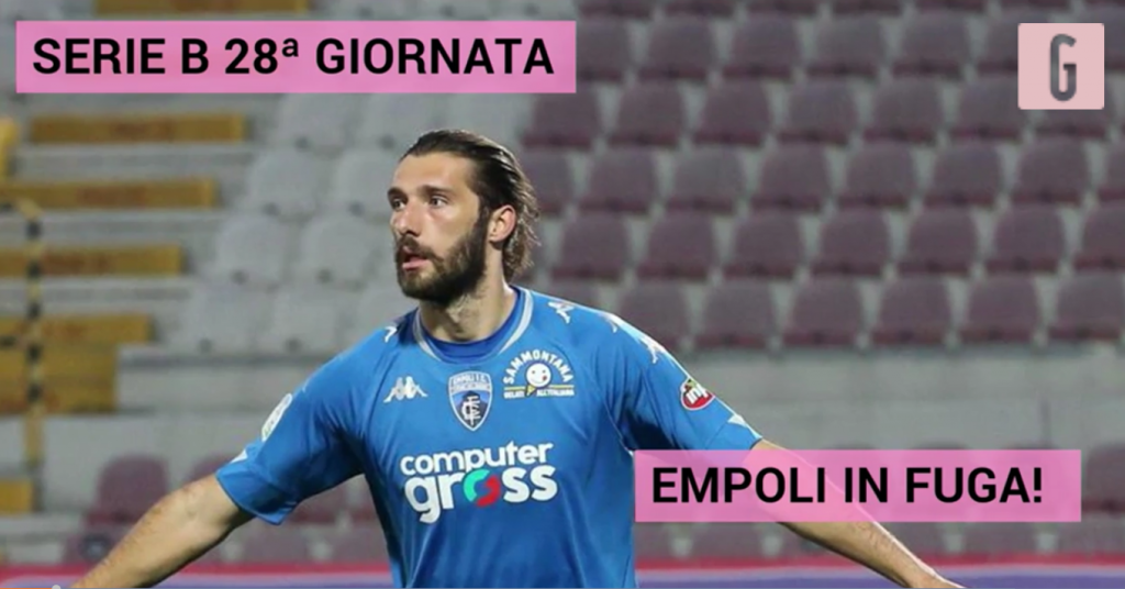 Serie B