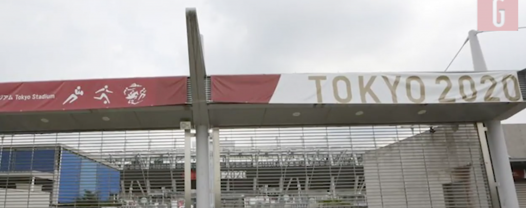 tokyo 2020