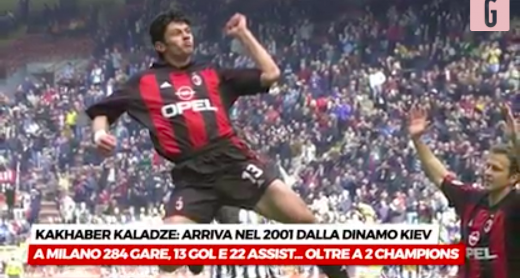 milan