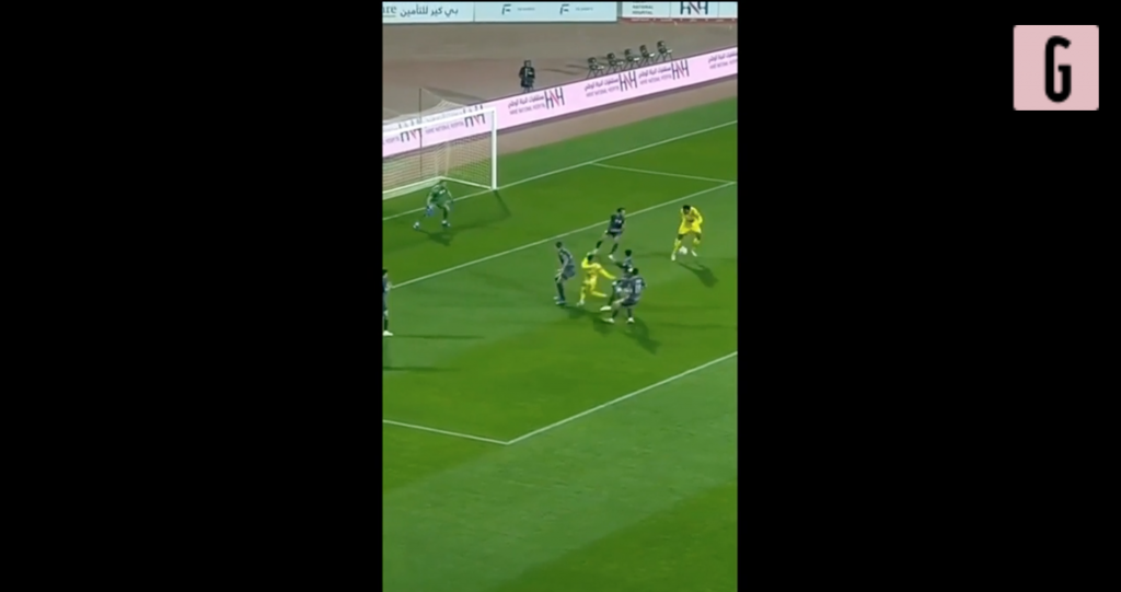 Gol