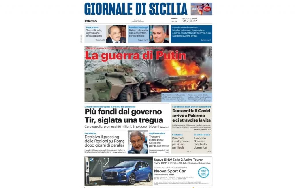 Prima Pagina