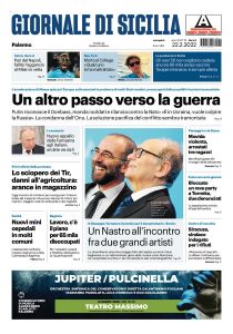 Prima Pagina