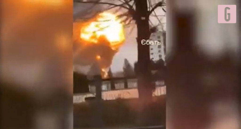Ucraina