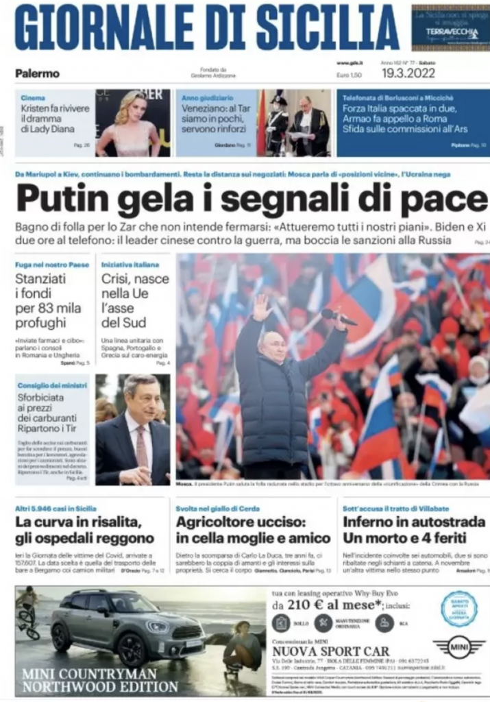 prima pagina