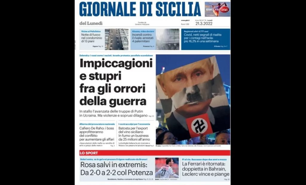 Prima Pagina