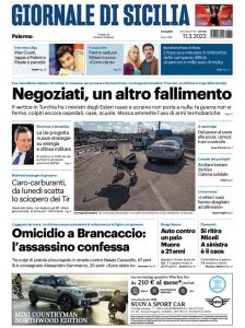 Prima Pagina
