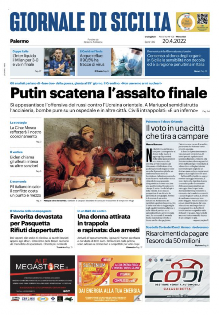 prima pagina