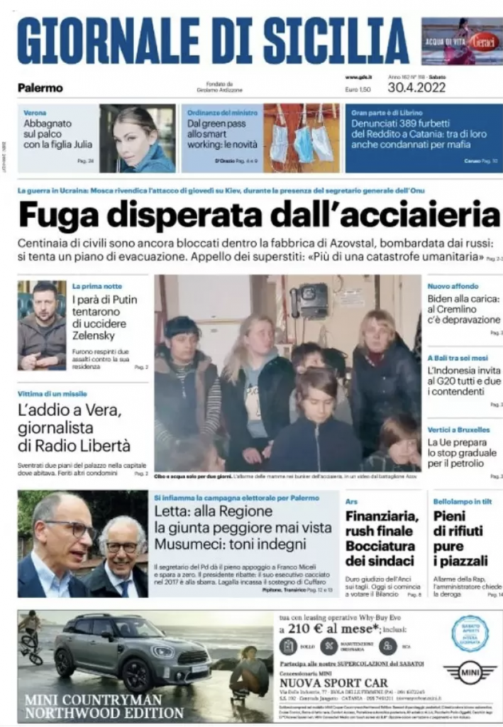 prima pagina