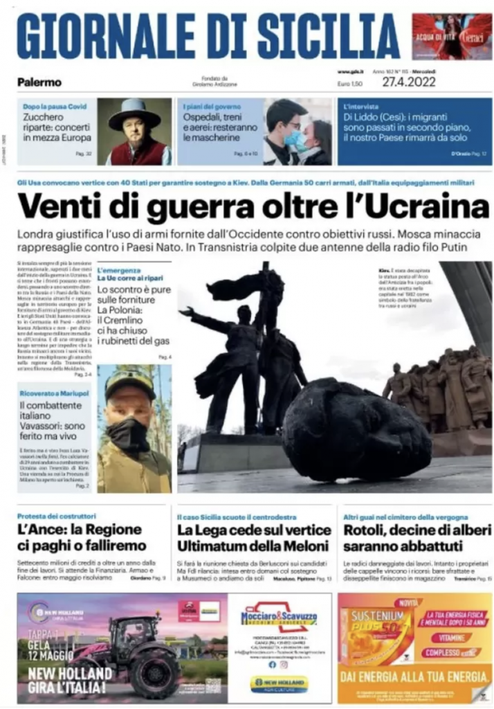 prima pagina