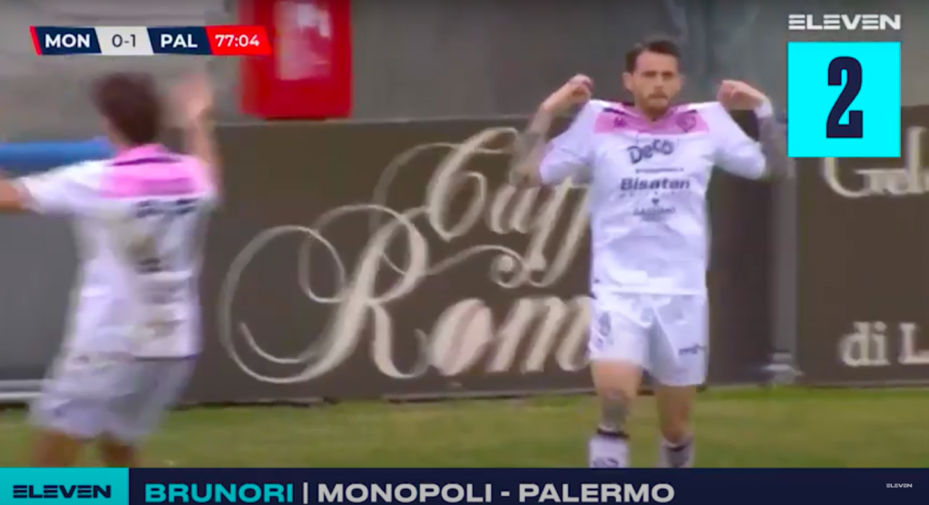 serie c