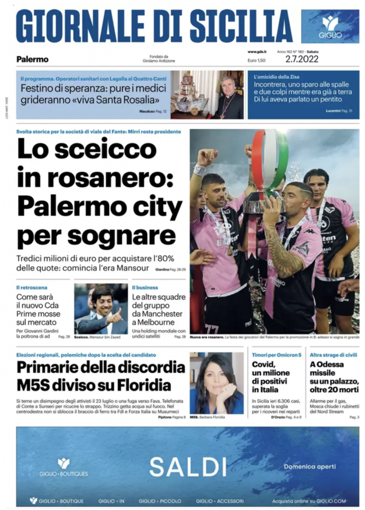 prime pagine