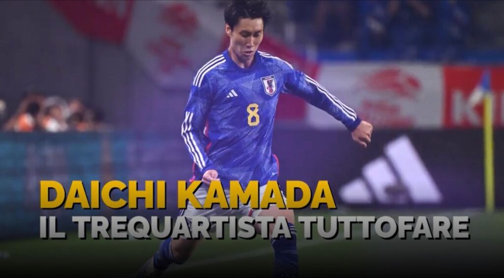 Kamada