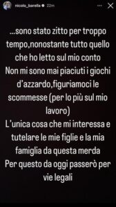 barella 2